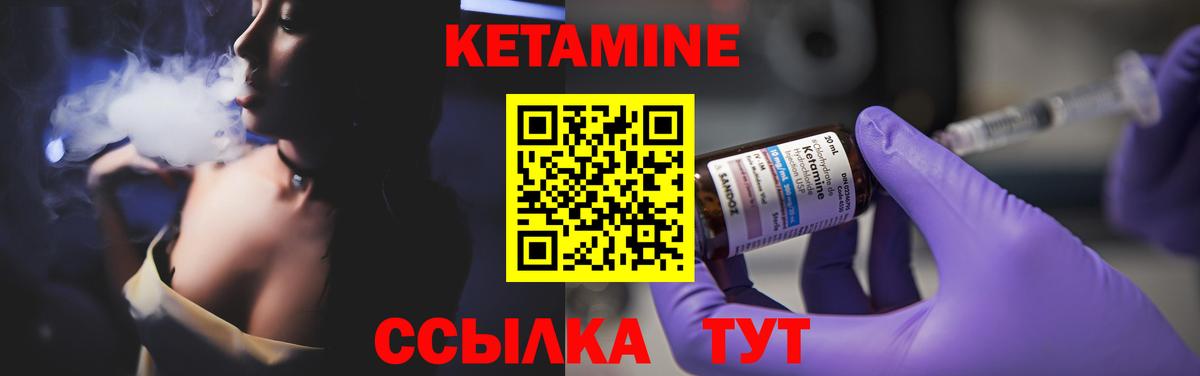 Мефедрон   Кокаин  ГАШИШ  Буйнакск  Метадон  Вход с VPN  Наркошоп  Бошки Шишки 