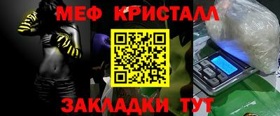 альфа пвп VHQ Тула
