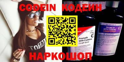 крисы Туймазы