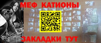 альфа пвп VHQ Тула