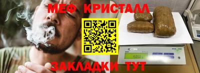 альфа пвп VHQ Тула