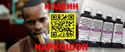 альфа пвп VHQ Тула