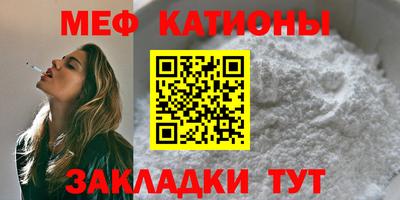 альфа пвп VHQ Тула