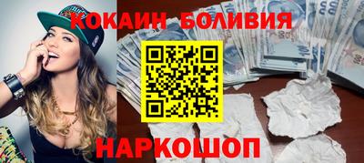 альфа пвп VHQ Тула
