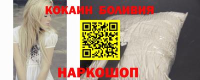 крисы Туймазы