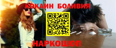 крисы Туймазы