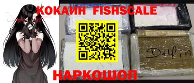 крисы Туймазы