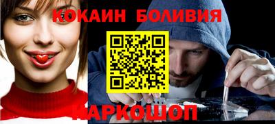 крисы Туймазы