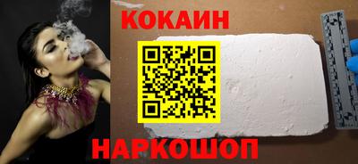 альфа пвп VHQ Тула