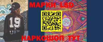 крисы Туймазы