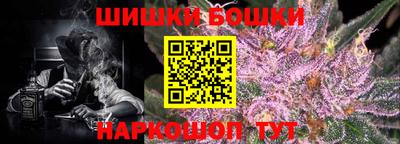 альфа пвп VHQ Тула