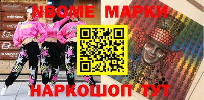 крисы Туймазы