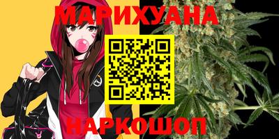 прущий лед Тулун