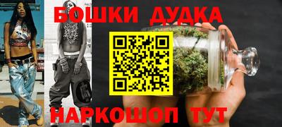 крисы Туймазы