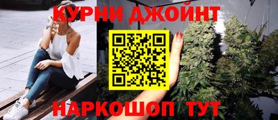 прущий лед Тулун