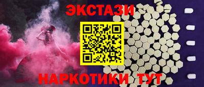 альфа пвп VHQ Тула