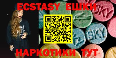 крисы Туймазы