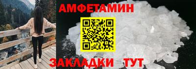 крисы Туймазы