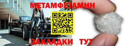 крисы Туймазы