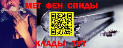 крисы Туймазы