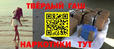 альфа пвп VHQ Тула