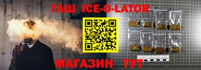 альфа пвп VHQ Тула