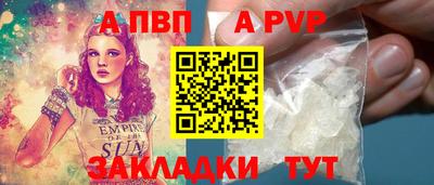 крисы Туймазы