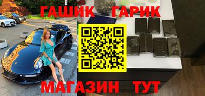 альфа пвп VHQ Тула