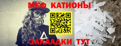 крисы Туймазы